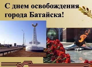 Афишка_7_февраля