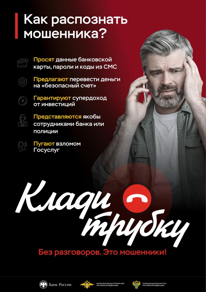 Модуль в лифт_А4-1