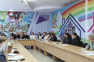 Совещание_МОЦ_1