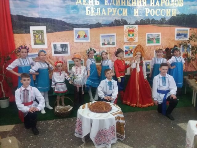 А-Белоруссия-Россия