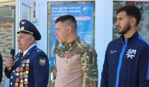 1-Спасибо-Деду