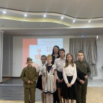 2-конкурс