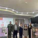 4-конкурс