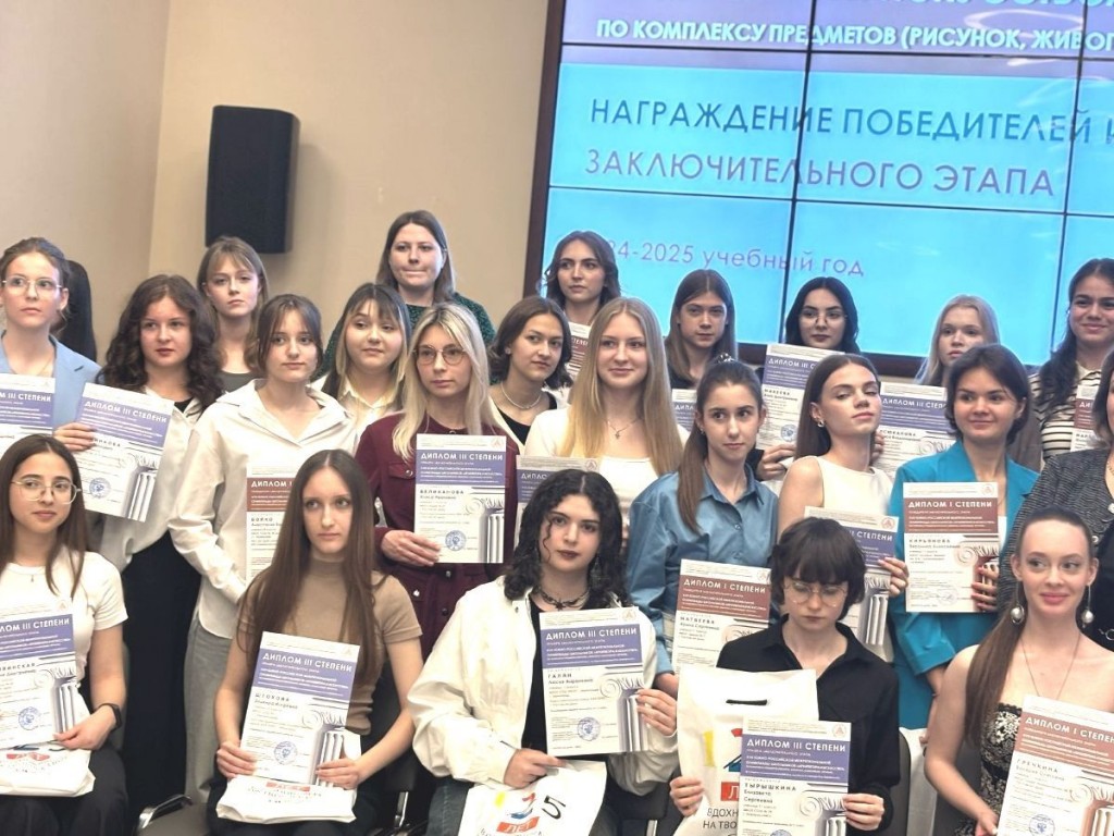 1-КРИВОЛАПОВА ЮРМОШ