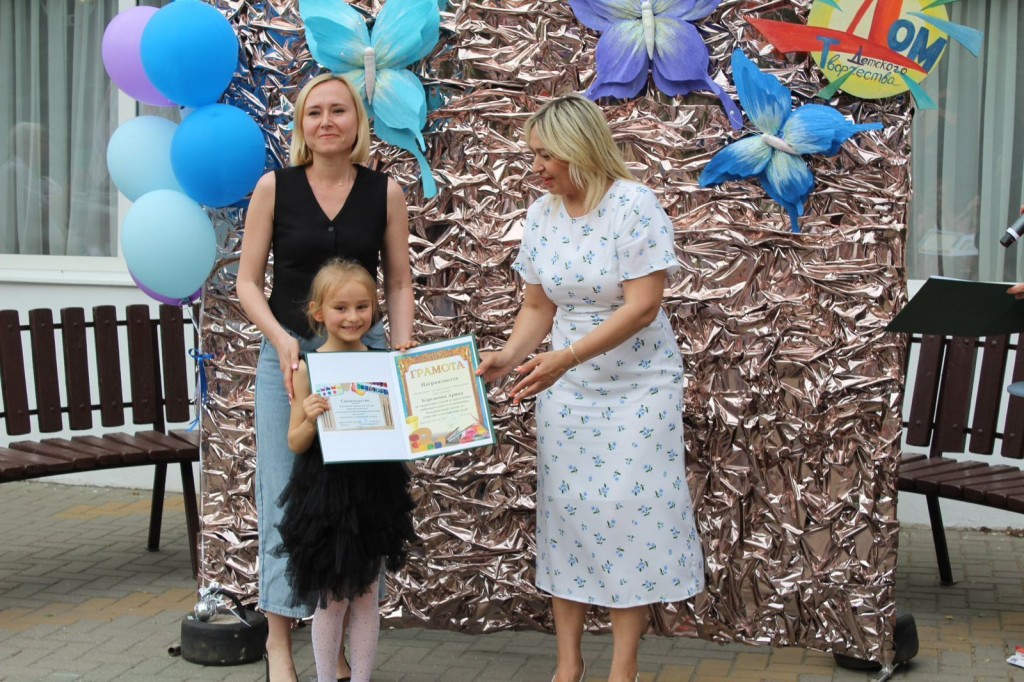 1-Линейка успеха