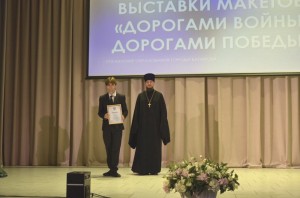 2_итоги_года
