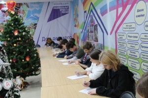 2_выбор_профессии